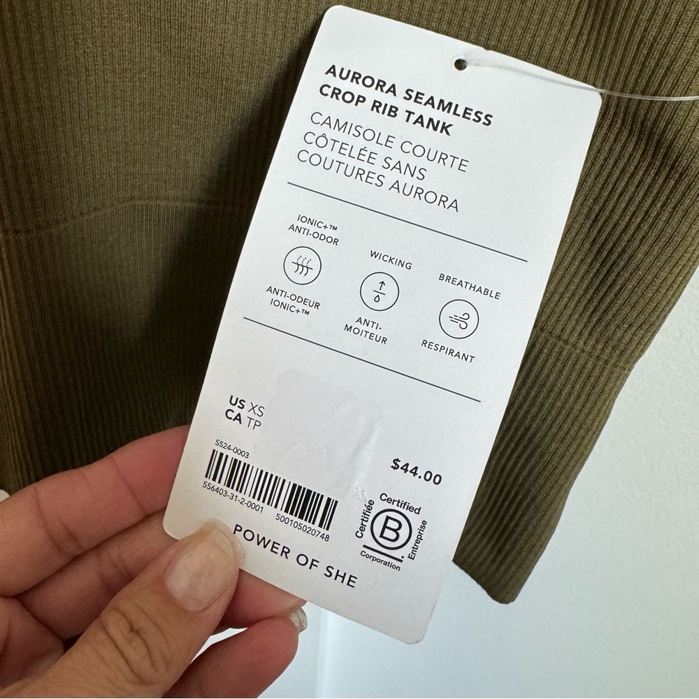 Athleta Aurora NWT crop rib tank XS olive green - Picture 6 of 10